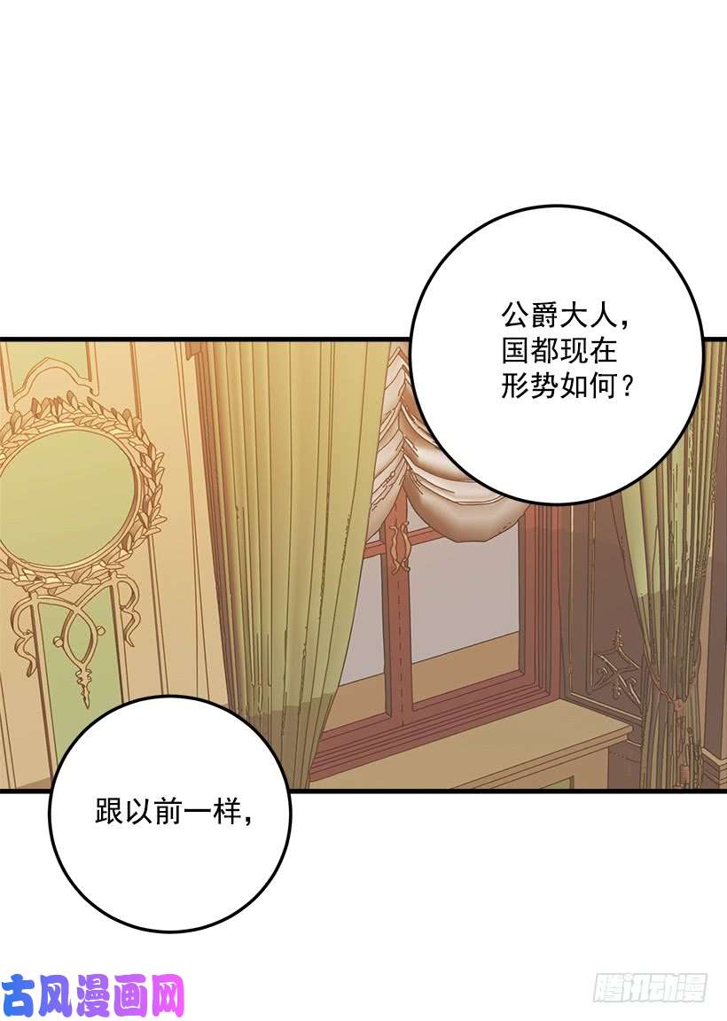 我是这家的孩子终于见面啦