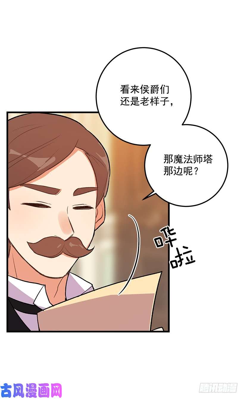 我是这家的孩子终于见面啦