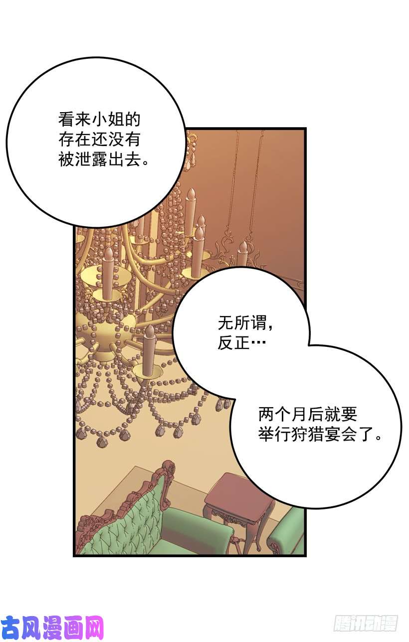我是这家的孩子终于见面啦