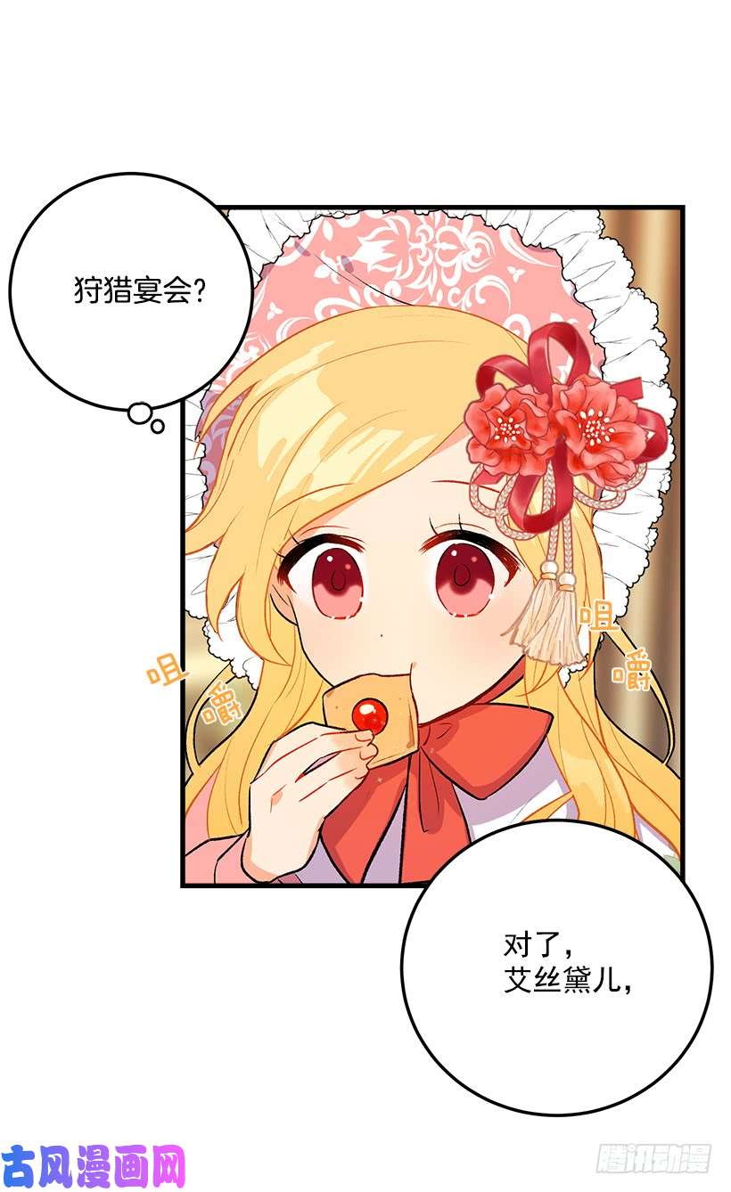 我是这家的孩子终于见面啦