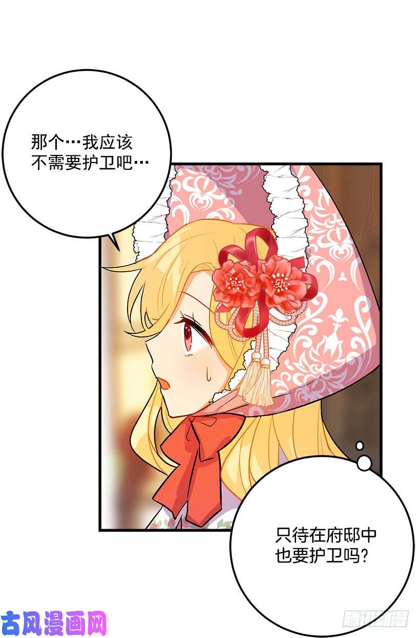 我是这家的孩子终于见面啦