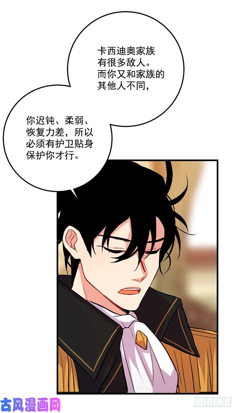我是这家的孩子终于见面啦