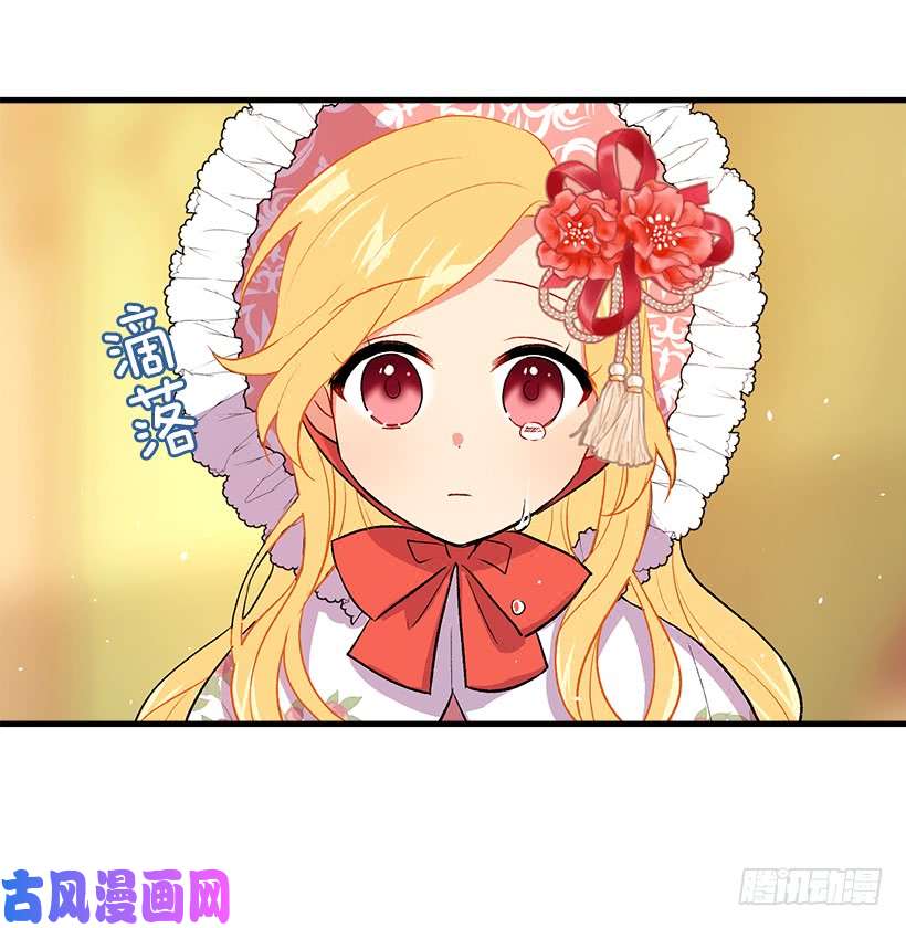 我是这家的孩子终于见面啦