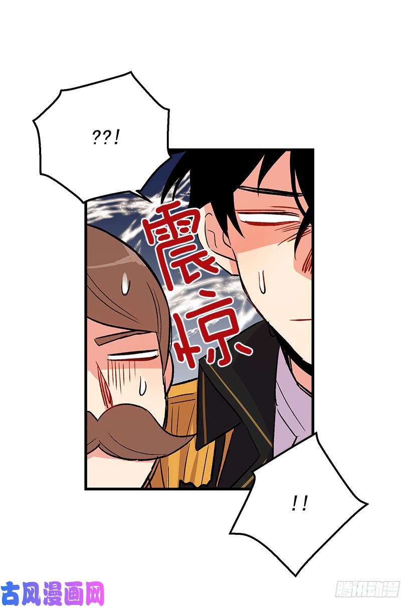 我是这家的孩子终于见面啦