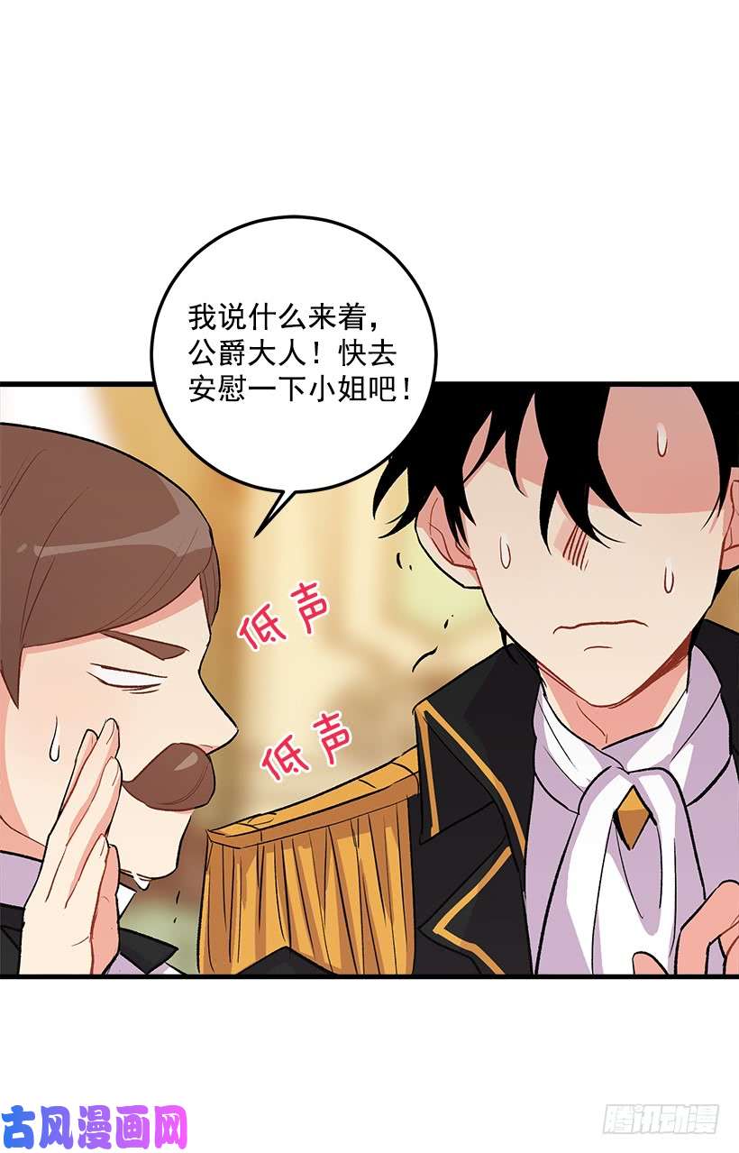 我是这家的孩子终于见面啦