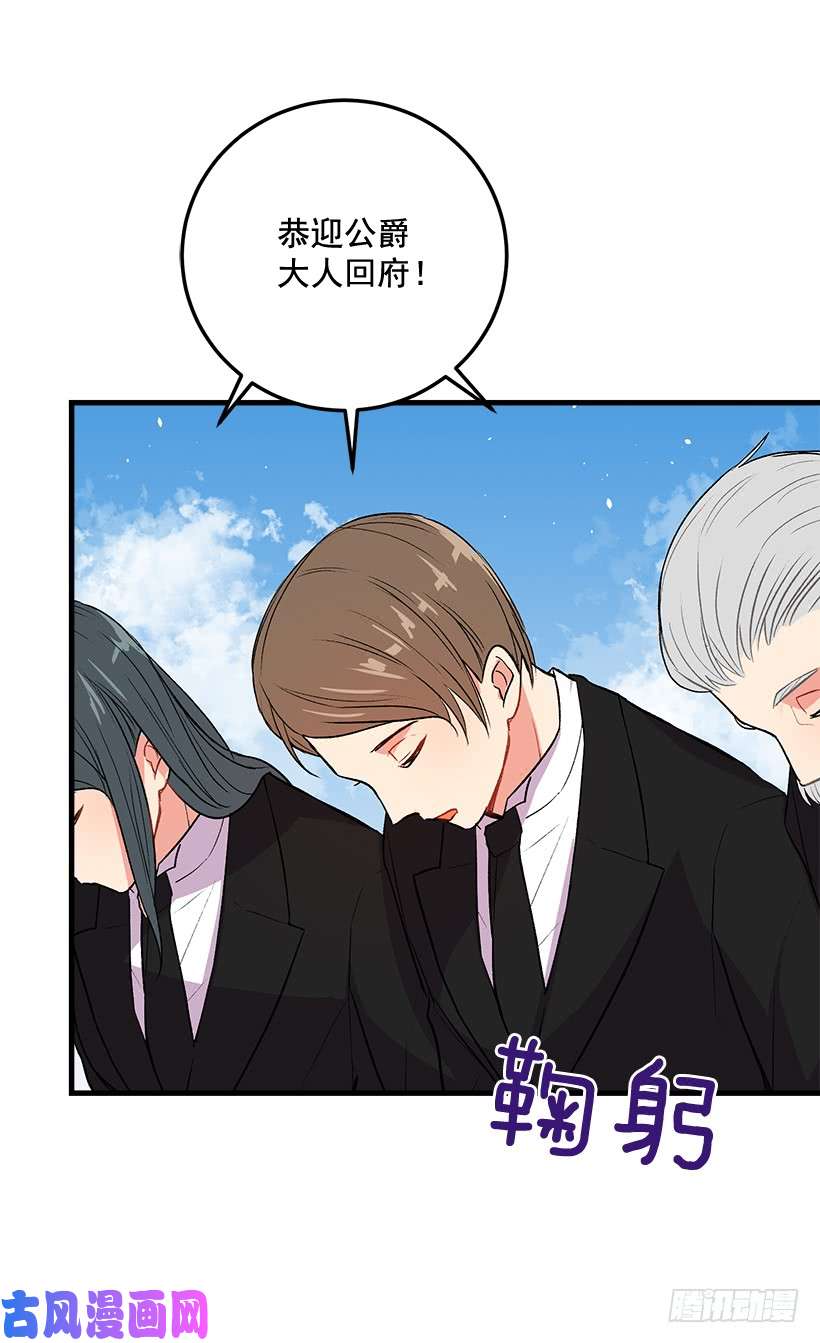 我是这家的孩子终于见面啦