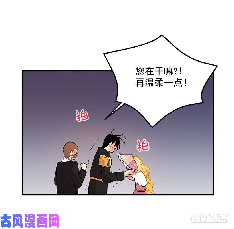 我是这家的孩子终于见面啦