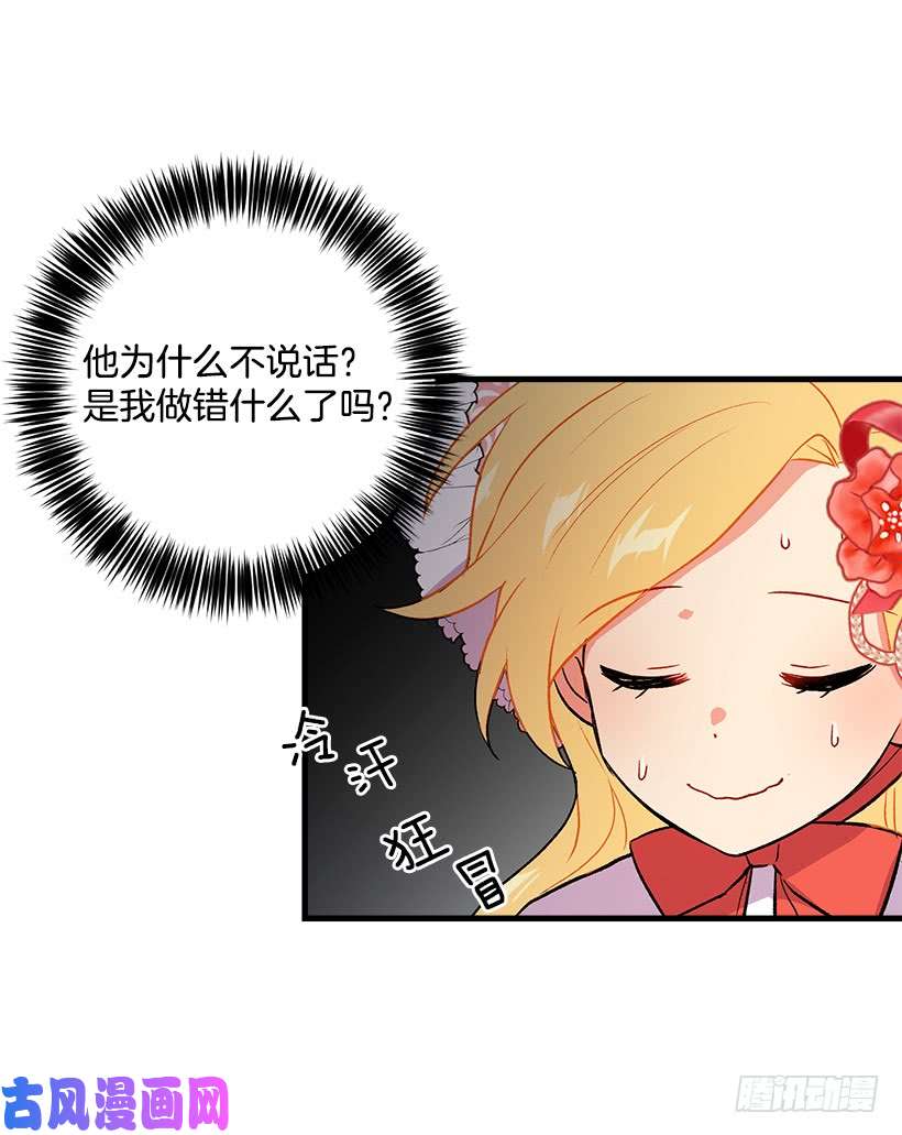 我是这家的孩子终于见面啦