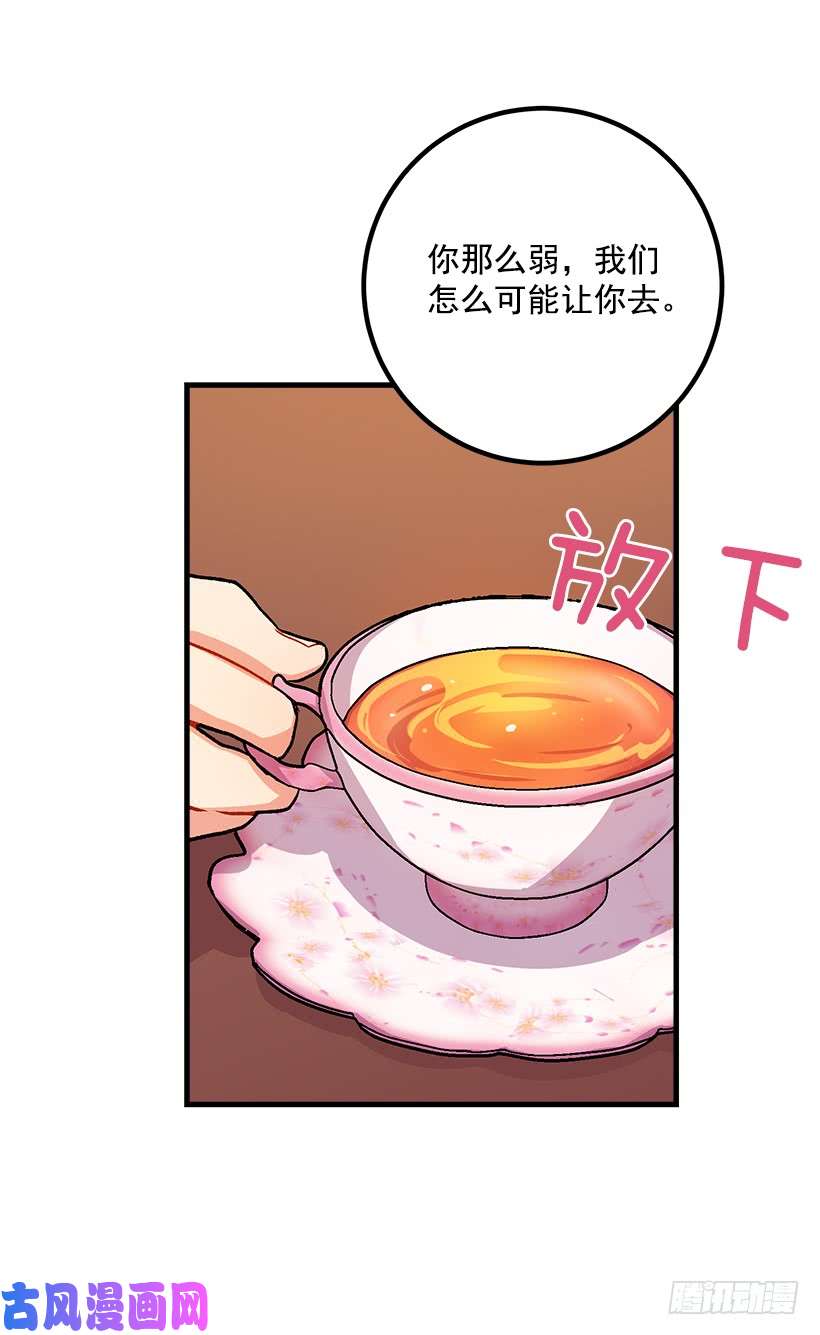 我是这家的孩子撒娇的威力