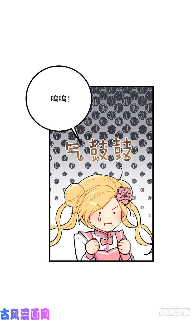 我是这家的孩子撒娇的威力