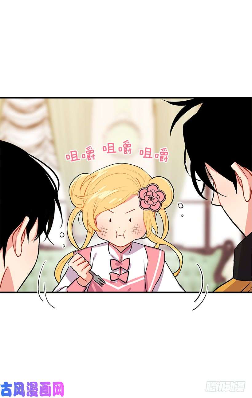 我是这家的孩子撒娇的威力