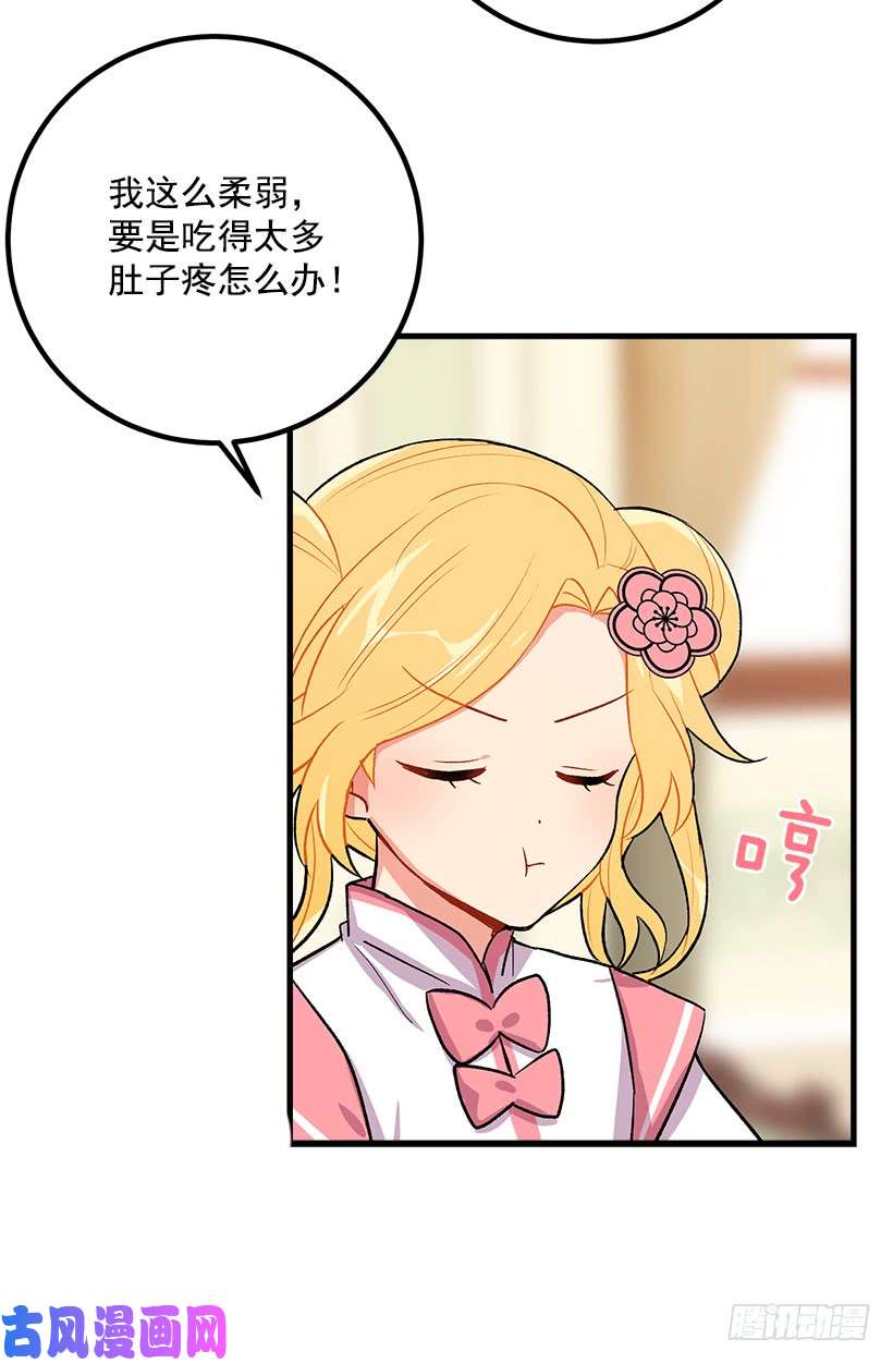 我是这家的孩子撒娇的威力