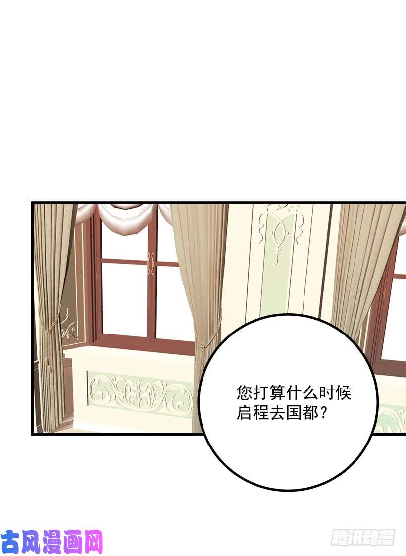 我是这家的孩子撒娇的威力