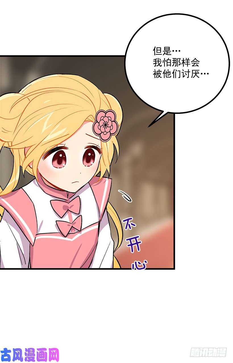 我是这家的孩子撒娇的威力