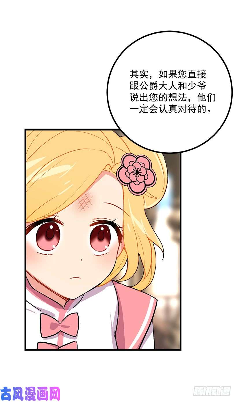我是这家的孩子撒娇的威力