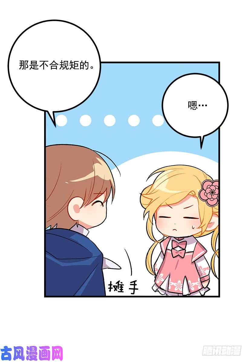 我是这家的孩子撒娇的威力