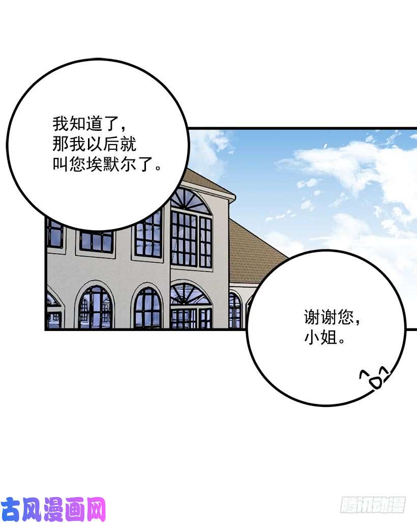 我是这家的孩子撒娇的威力