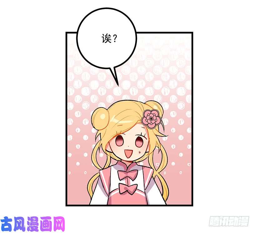 我是这家的孩子撒娇的威力