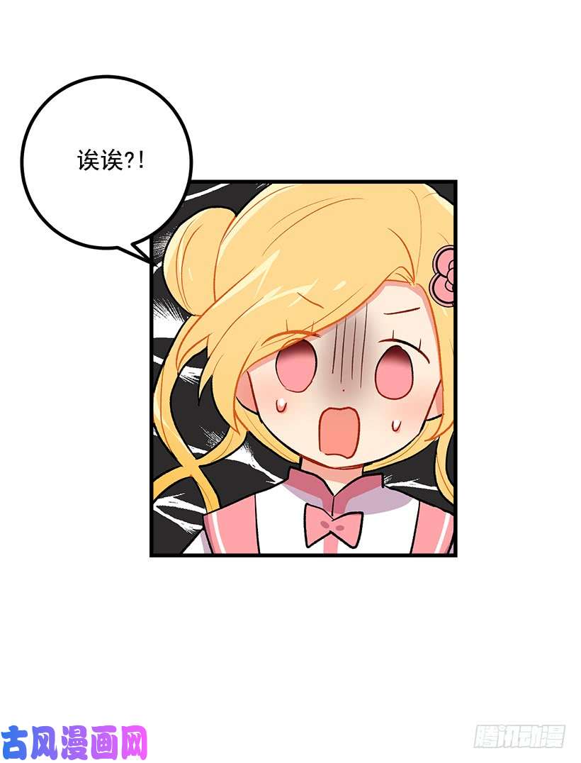 我是这家的孩子撒娇的威力