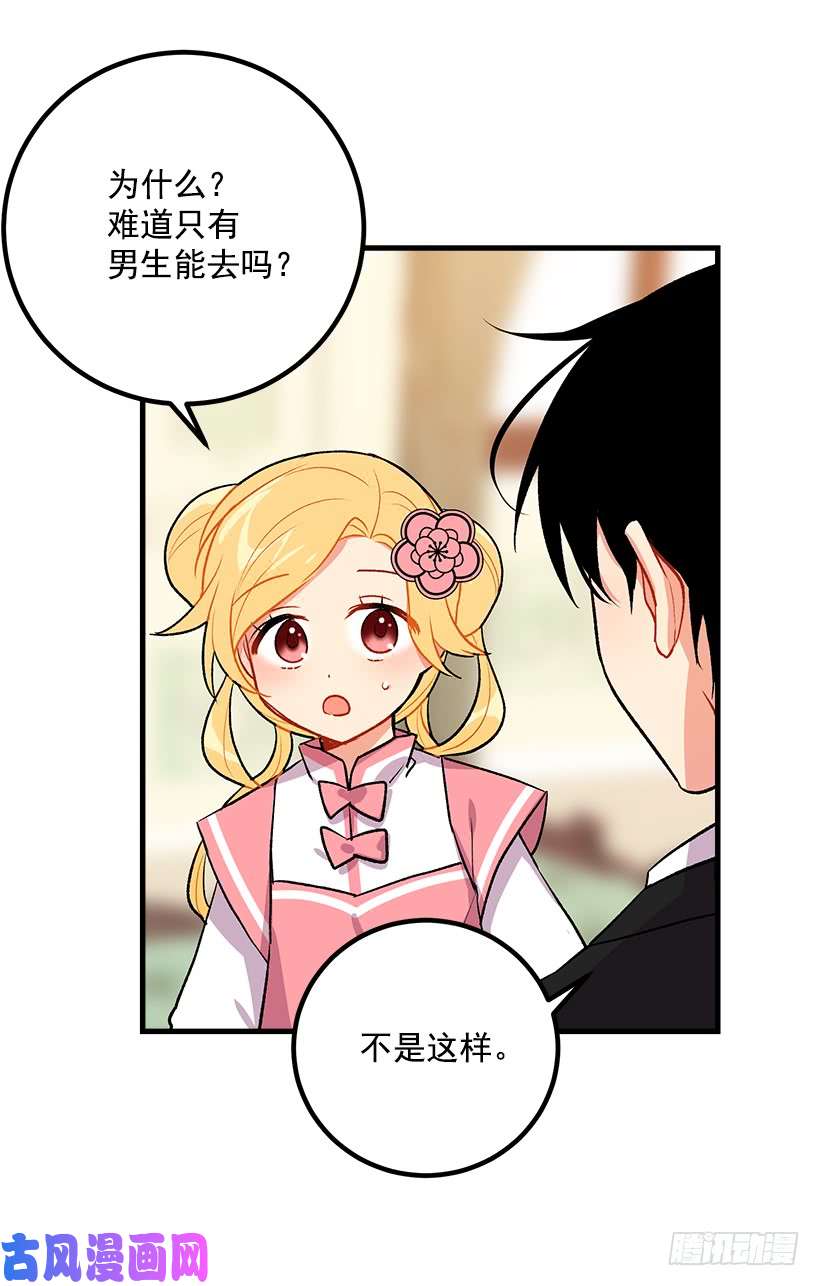 我是这家的孩子撒娇的威力