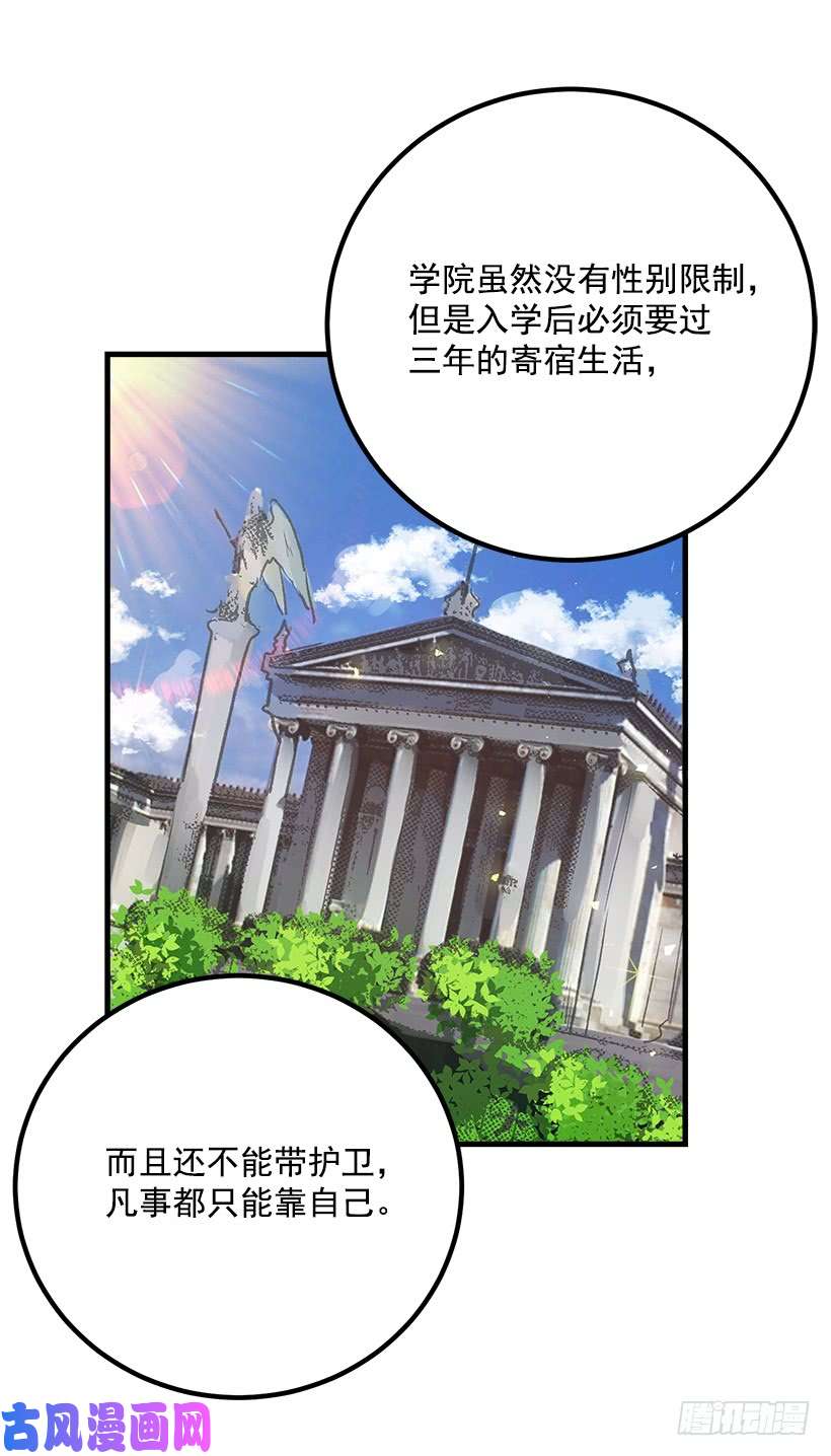 我是这家的孩子撒娇的威力