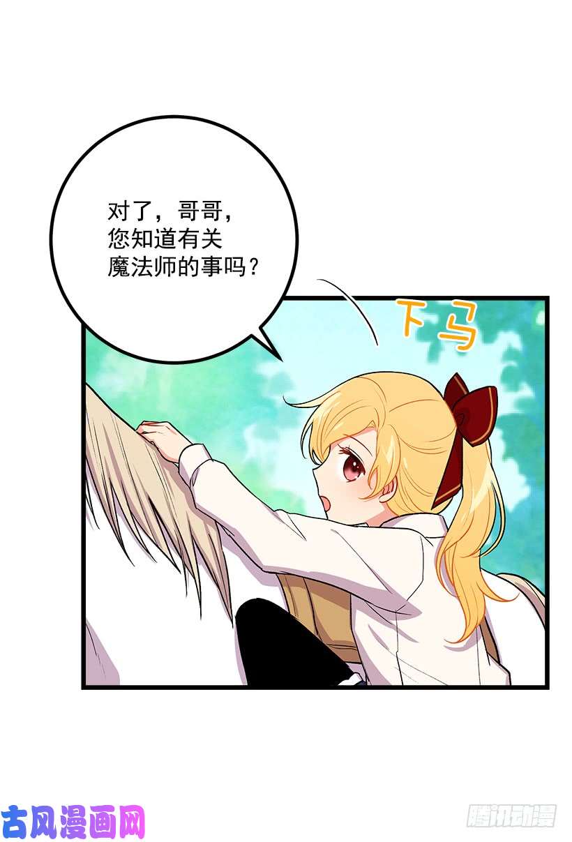 我是这家的孩子救救我