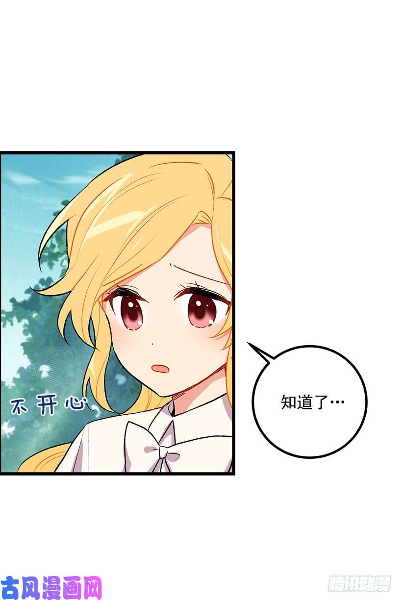 我是这家的孩子救救我