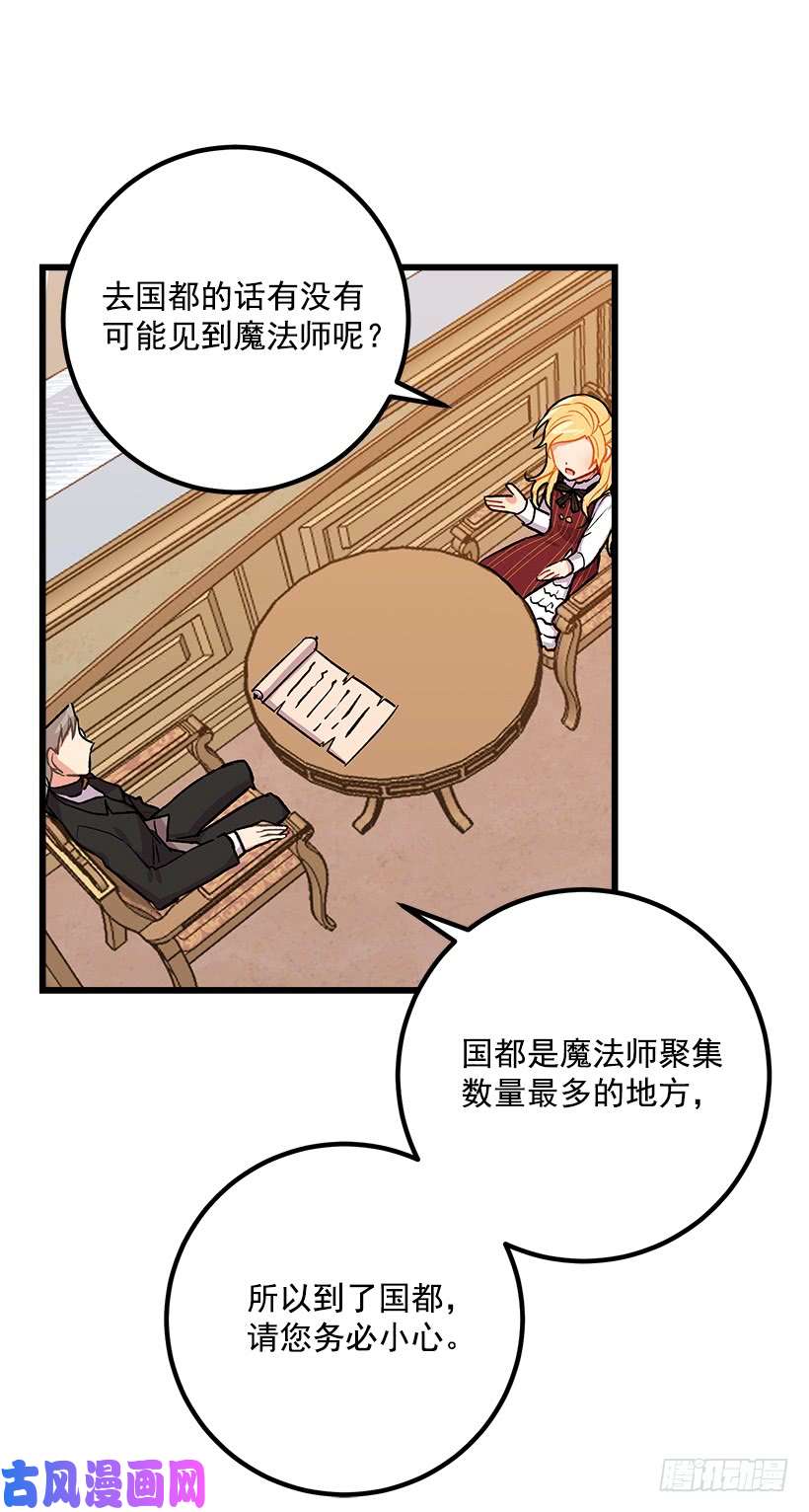 我是这家的孩子救救我