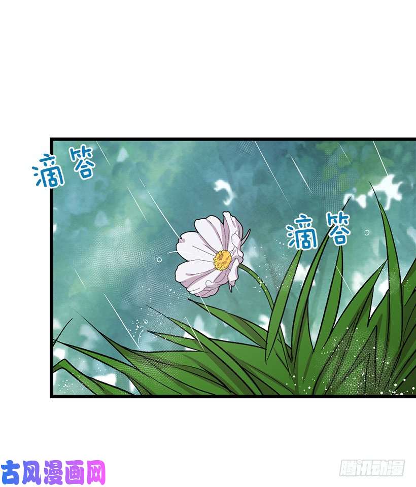 我是这家的孩子救救我