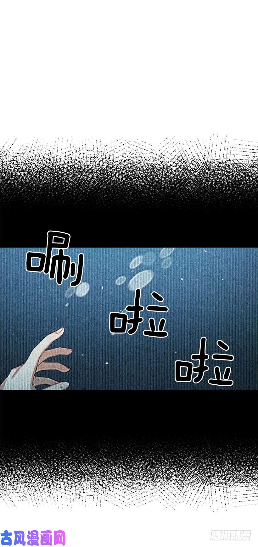 我是这家的孩子救救我