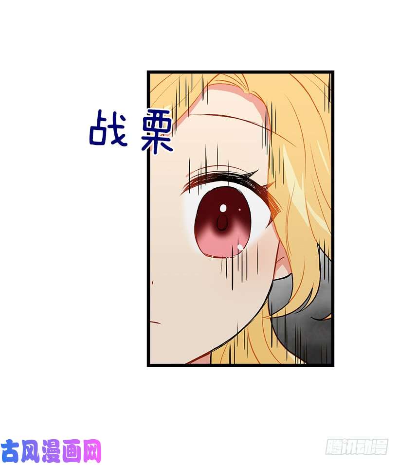 我是这家的孩子救救我