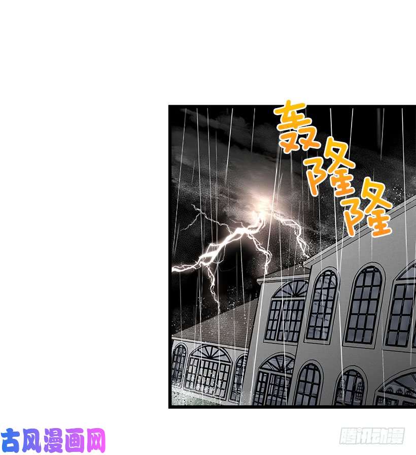 我是这家的孩子救救我