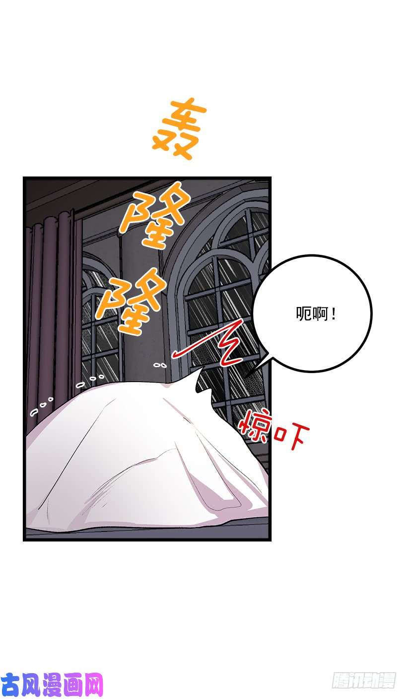 我是这家的孩子救救我