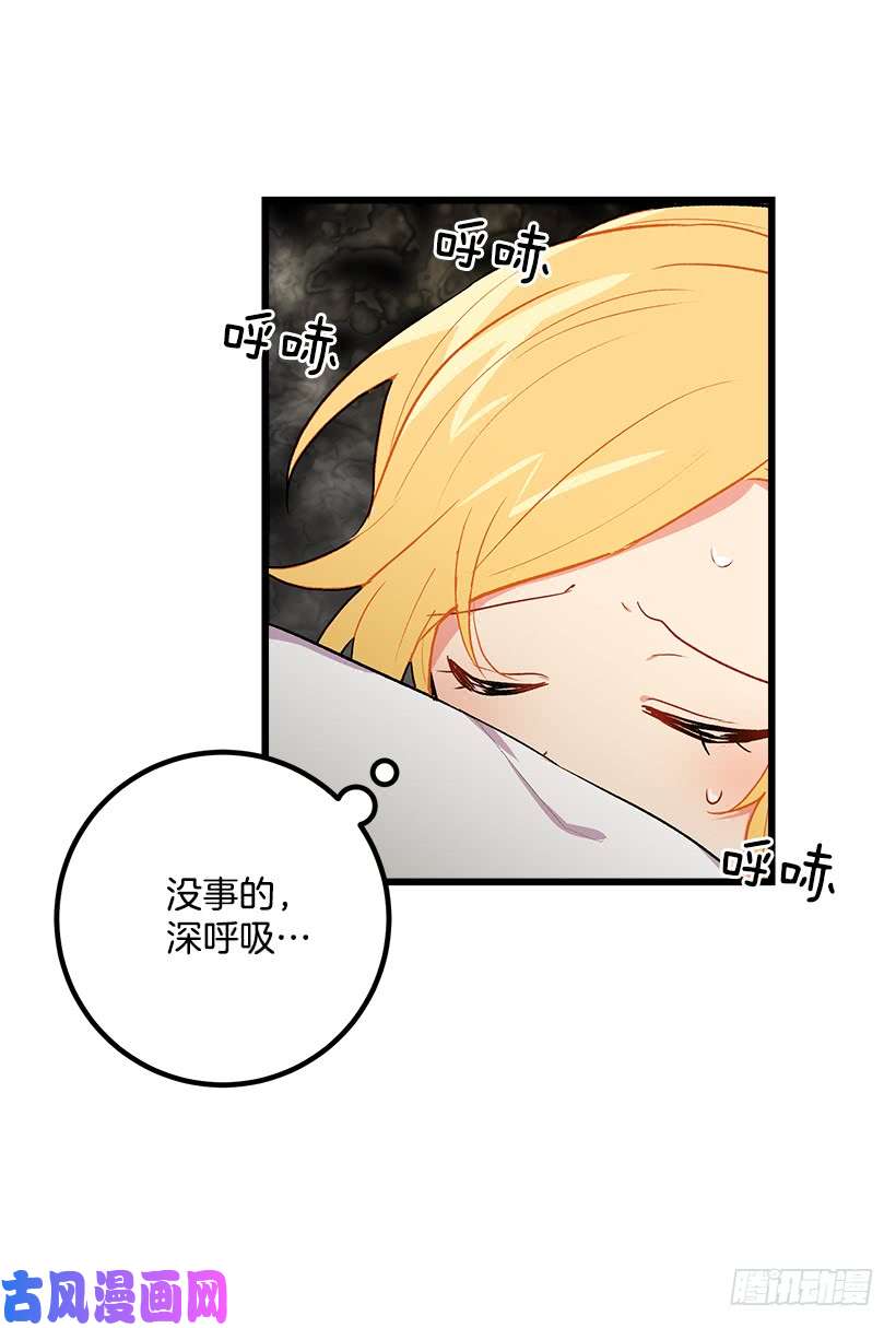 我是这家的孩子救救我