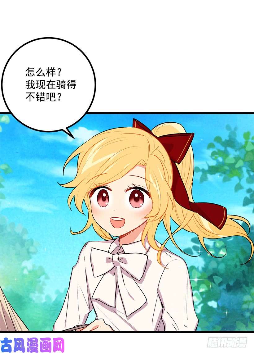 我是这家的孩子救救我