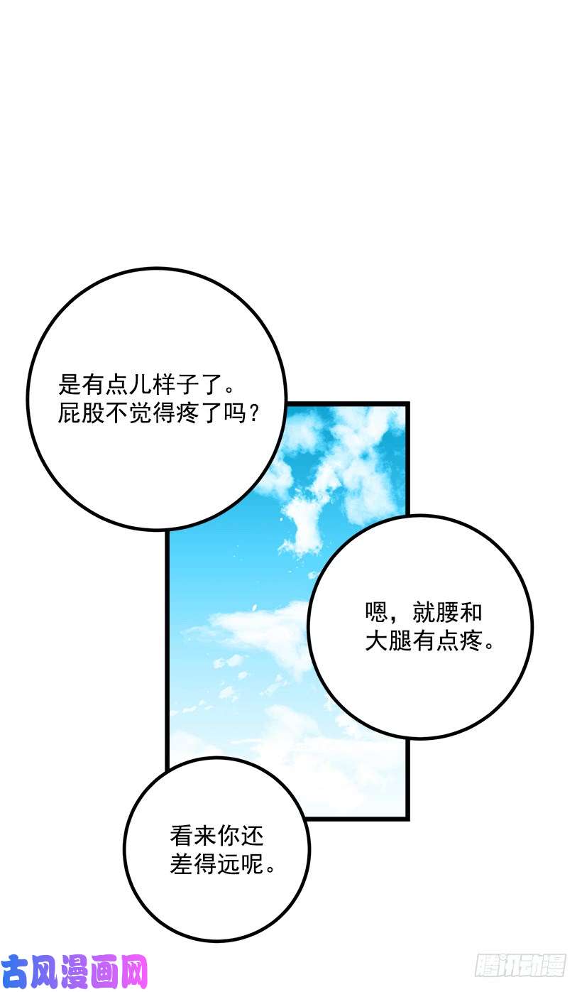 我是这家的孩子救救我