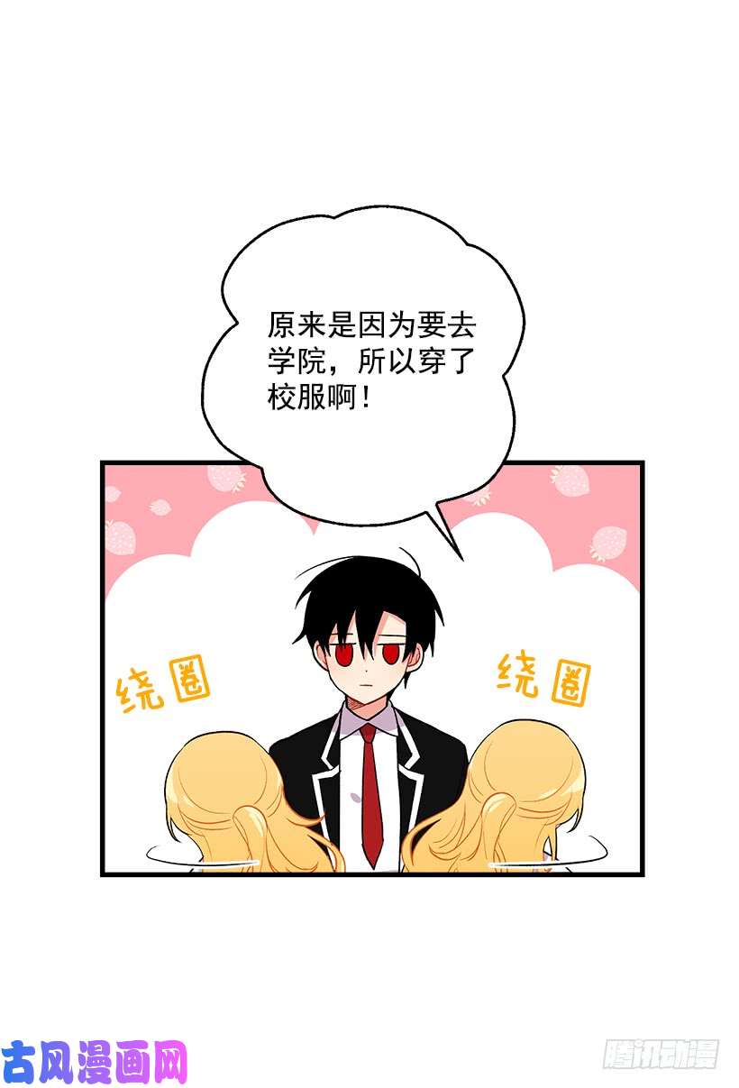 我是这家的孩子哥哥别走