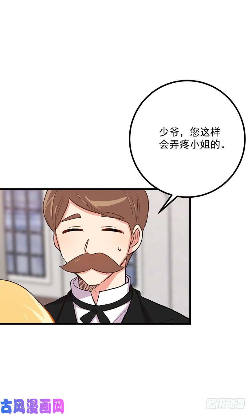 我是这家的孩子哥哥别走