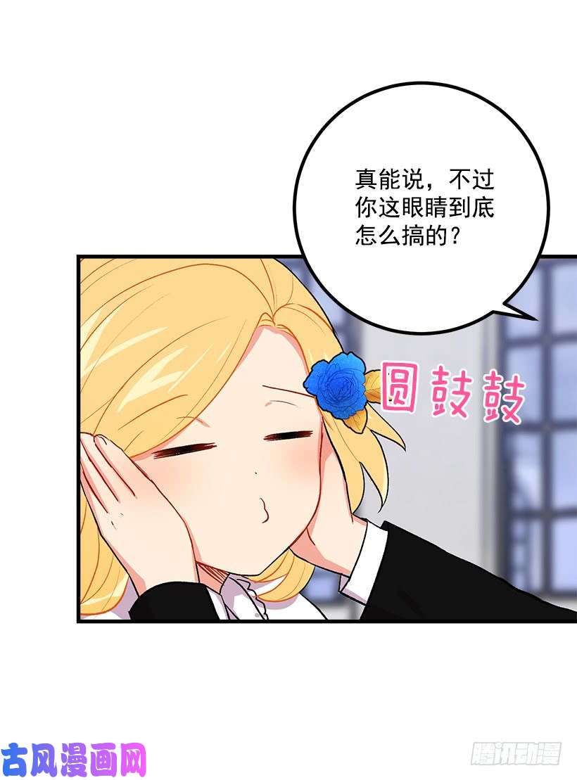 我是这家的孩子哥哥别走