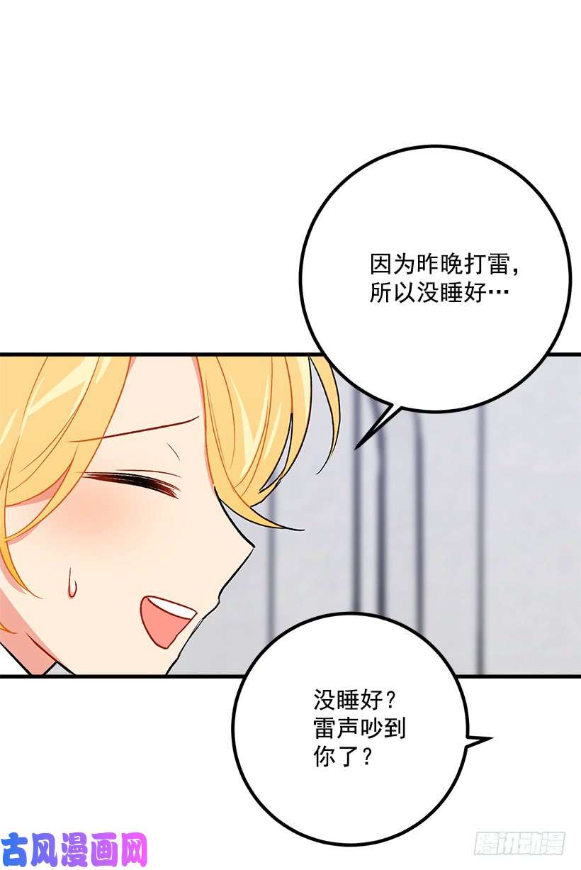我是这家的孩子哥哥别走