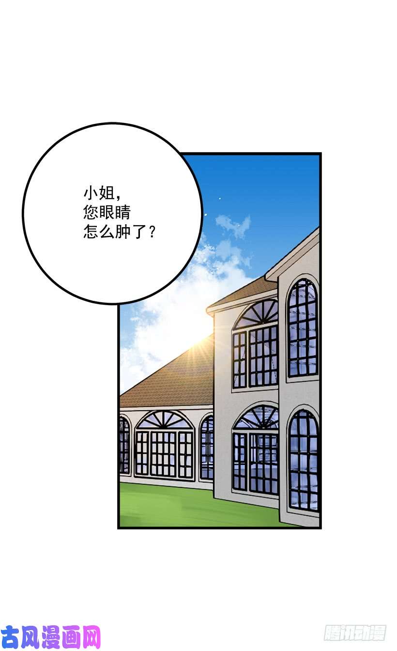 我是这家的孩子哥哥别走