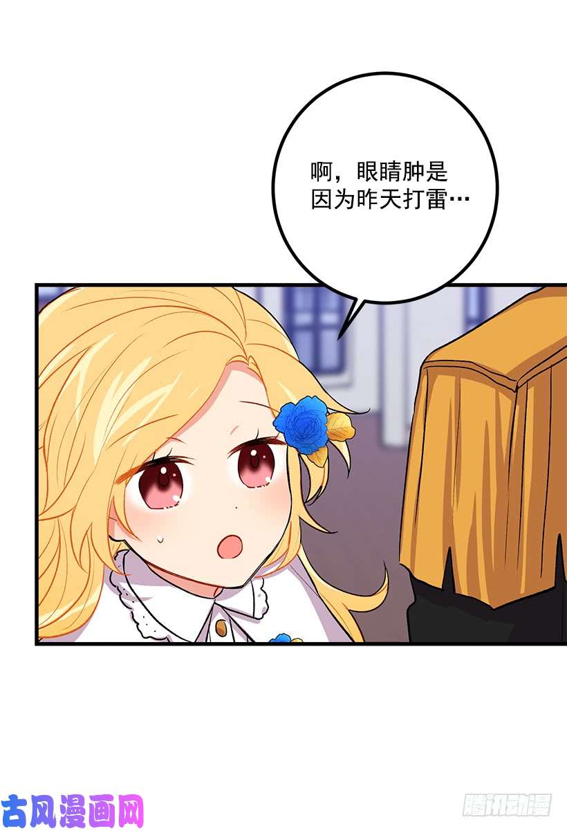 我是这家的孩子哥哥别走