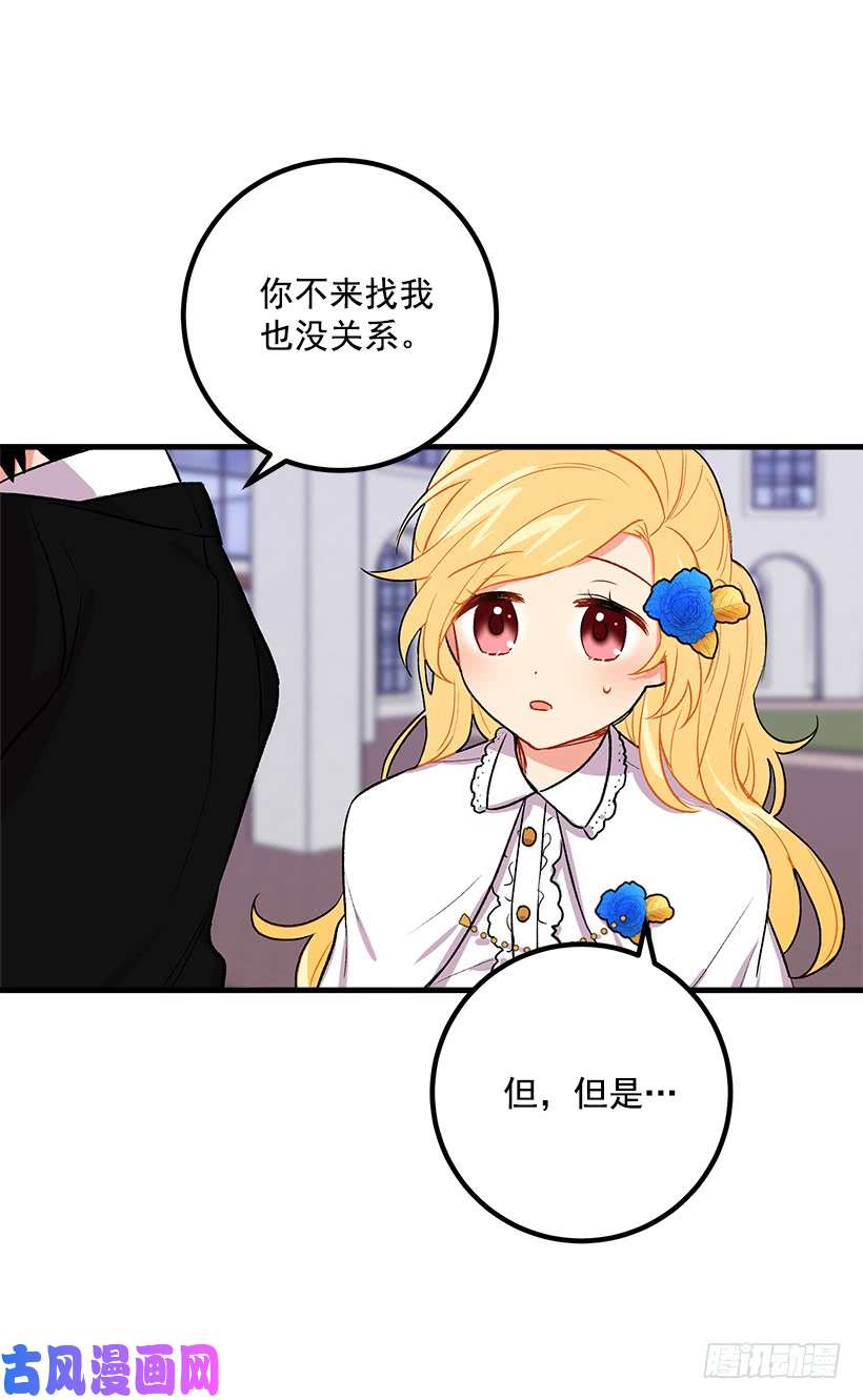 我是这家的孩子哥哥别走