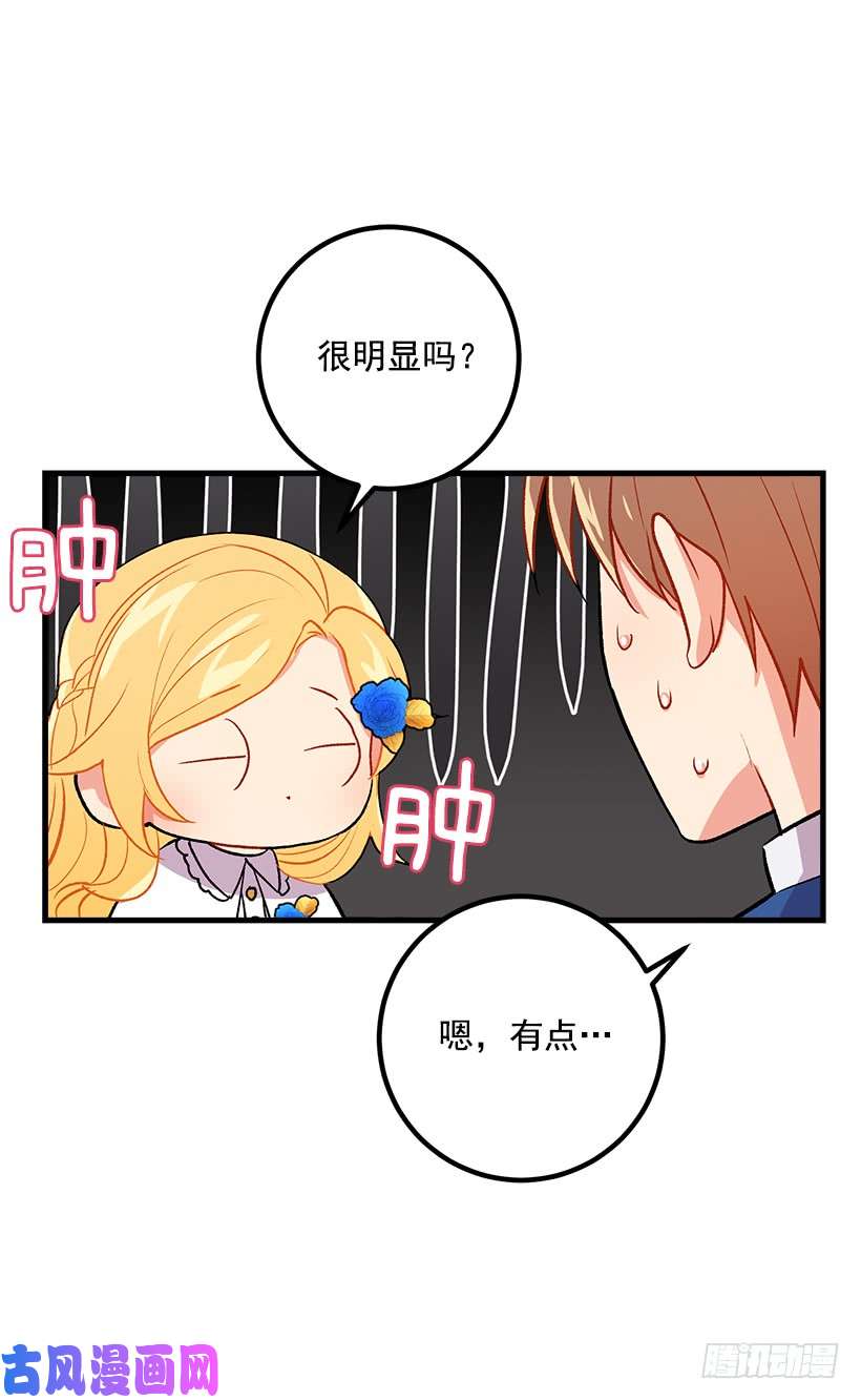 我是这家的孩子哥哥别走