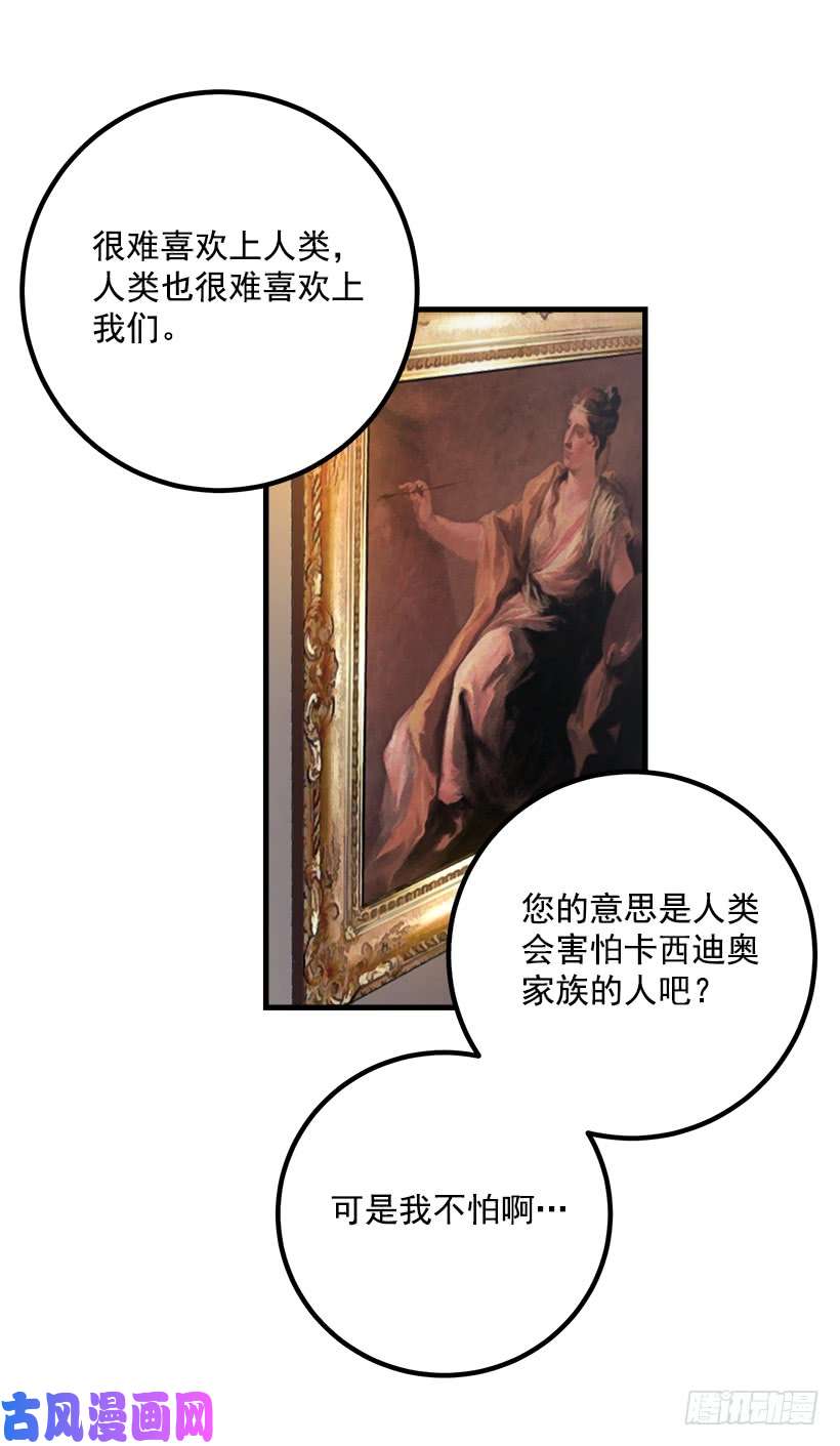 我是这家的孩子喜欢的感觉