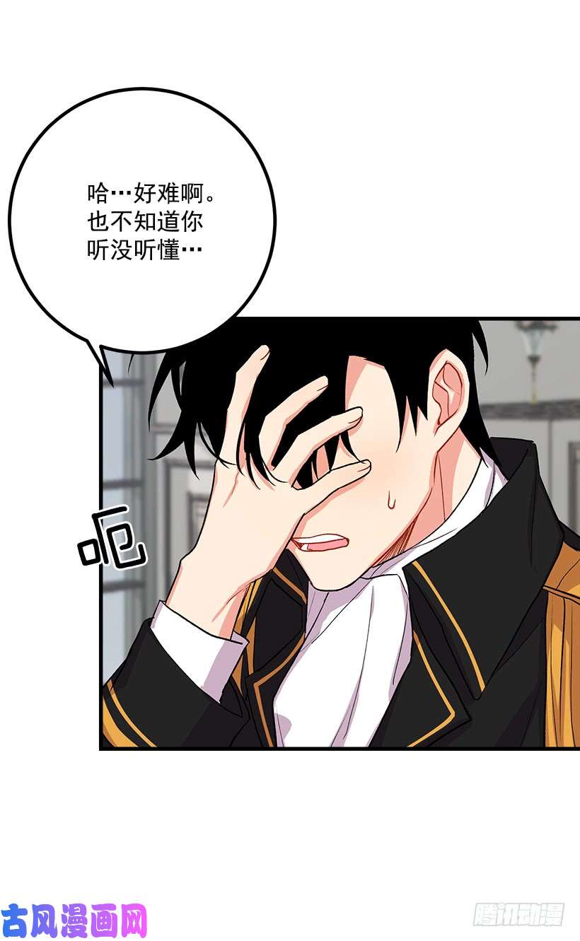我是这家的孩子喜欢的感觉
