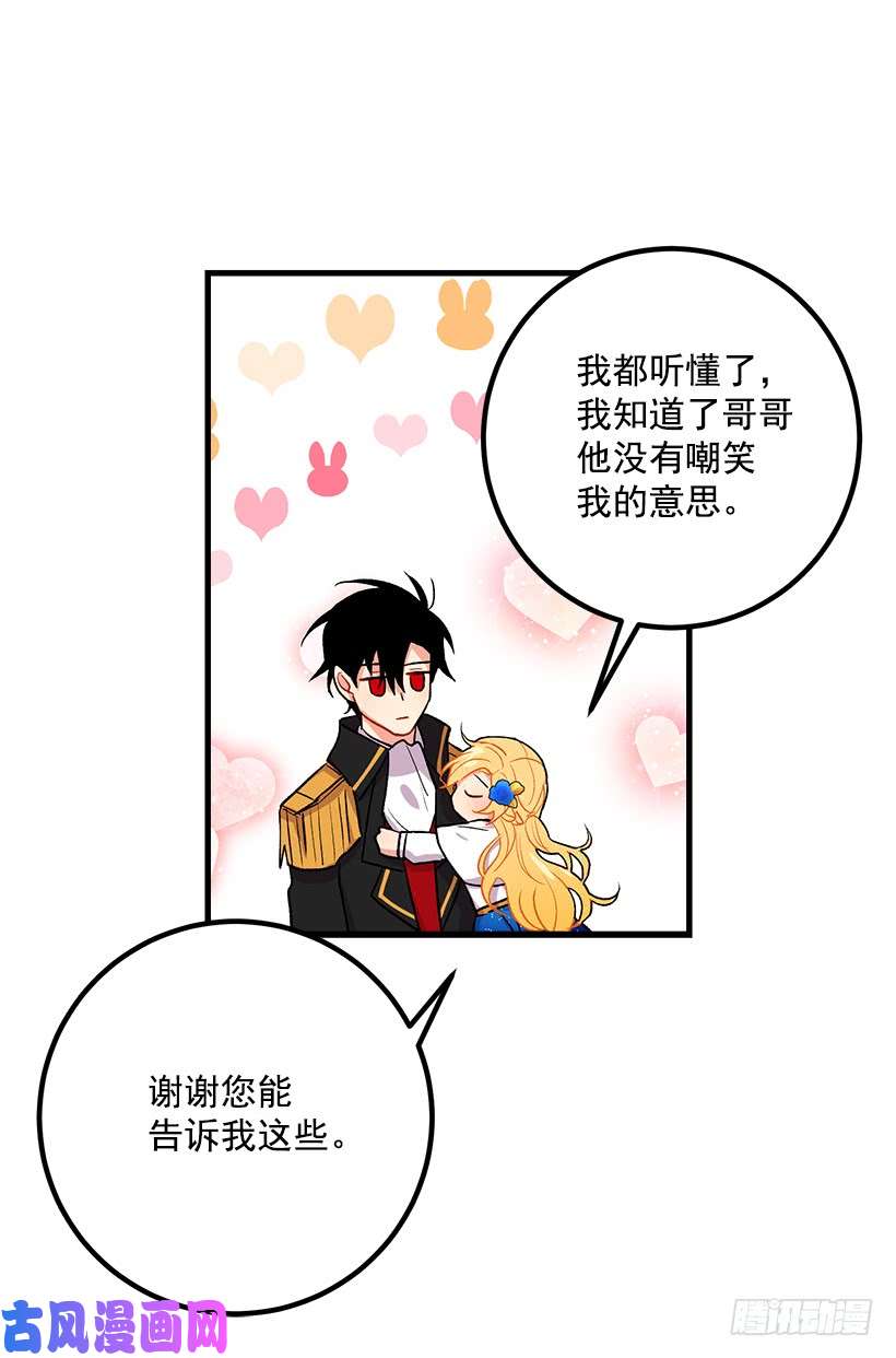 我是这家的孩子喜欢的感觉