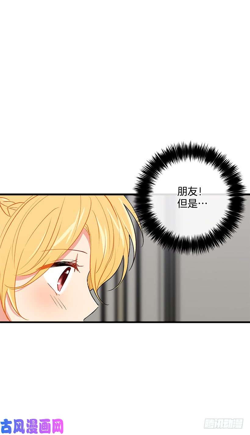 我是这家的孩子喜欢的感觉
