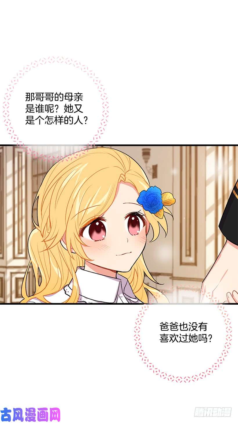 我是这家的孩子喜欢的感觉