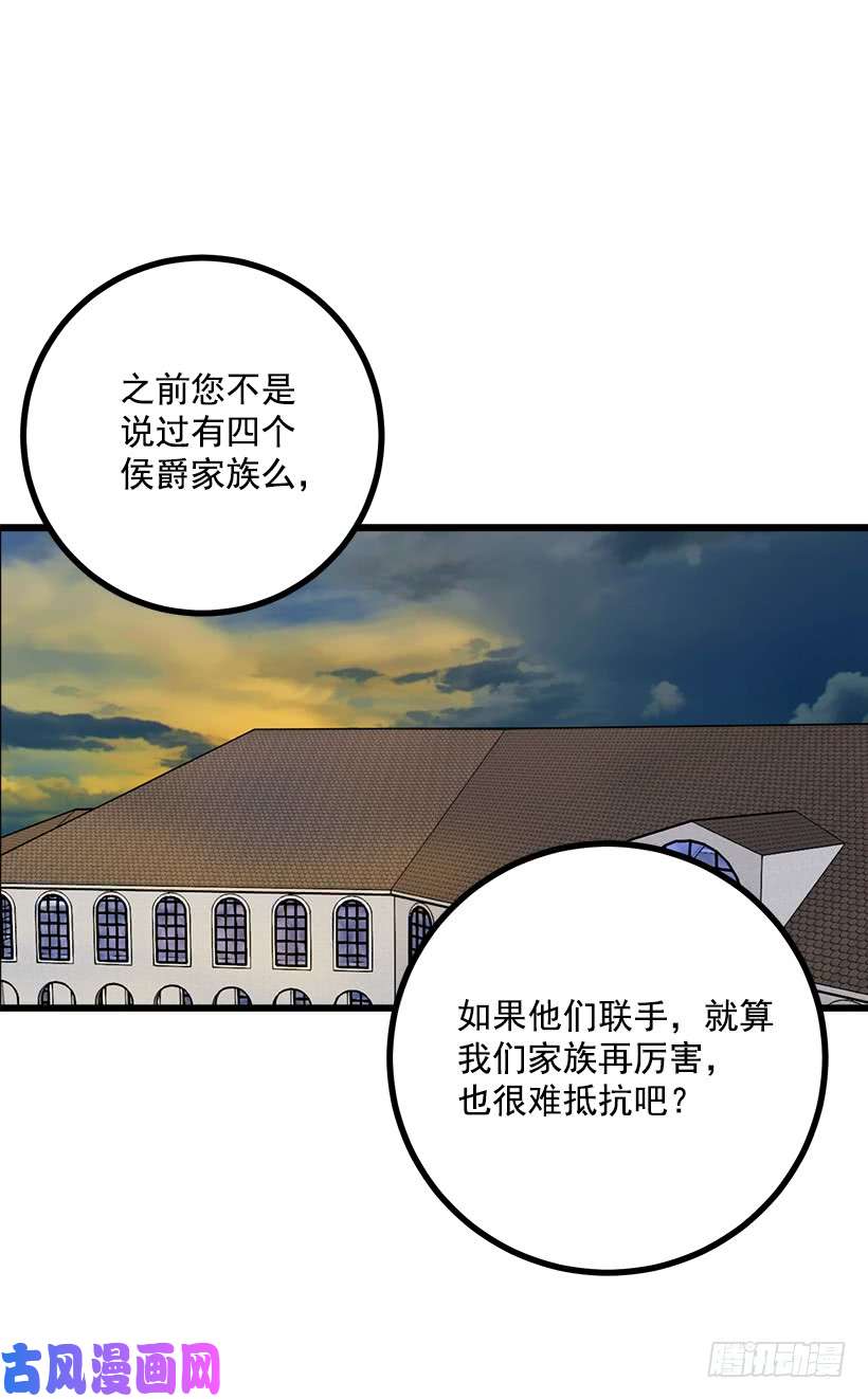 我是这家的孩子喜欢的感觉